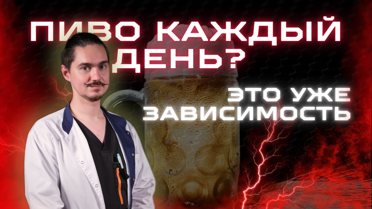 Обложка видео